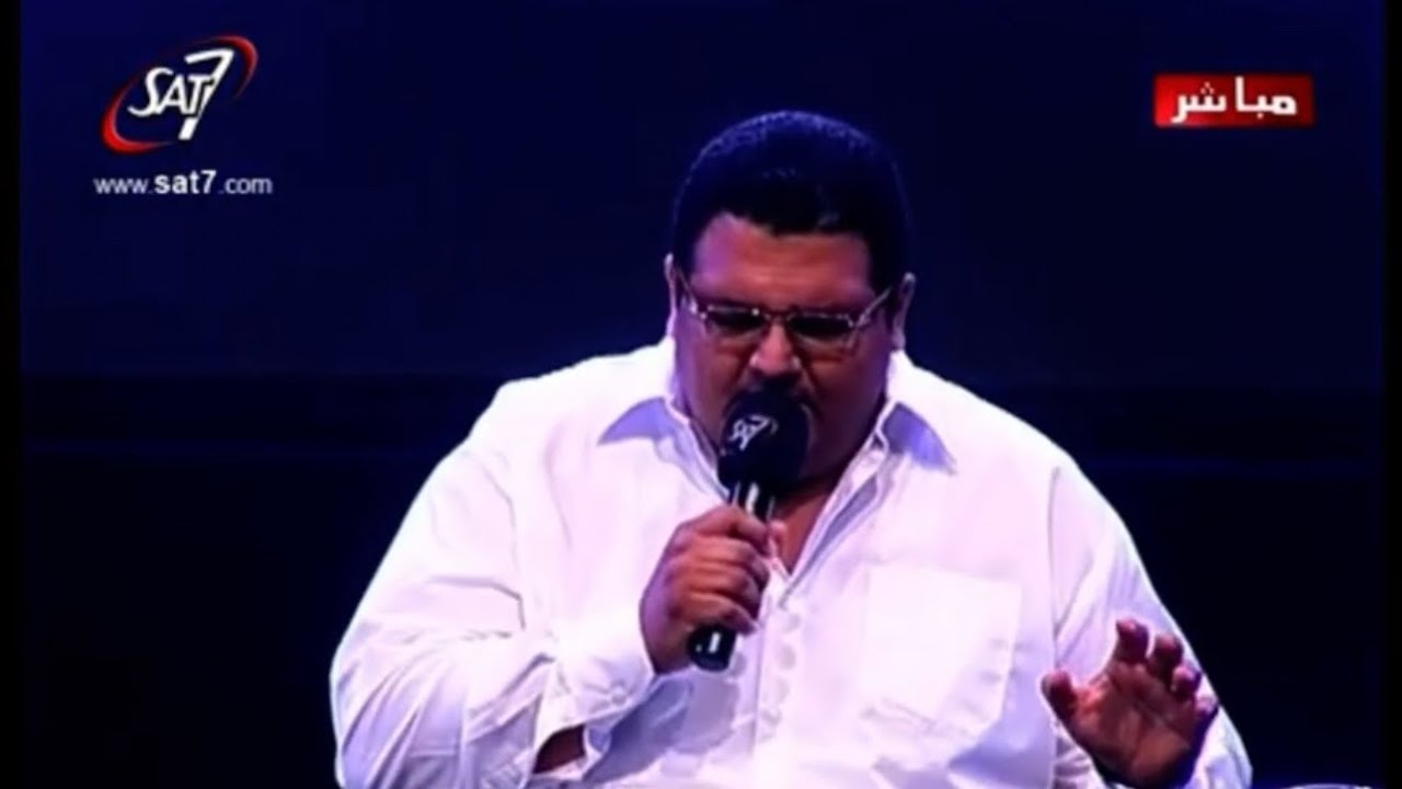 كرامه ومجد ليك  المرنم / ديفيد أسعد