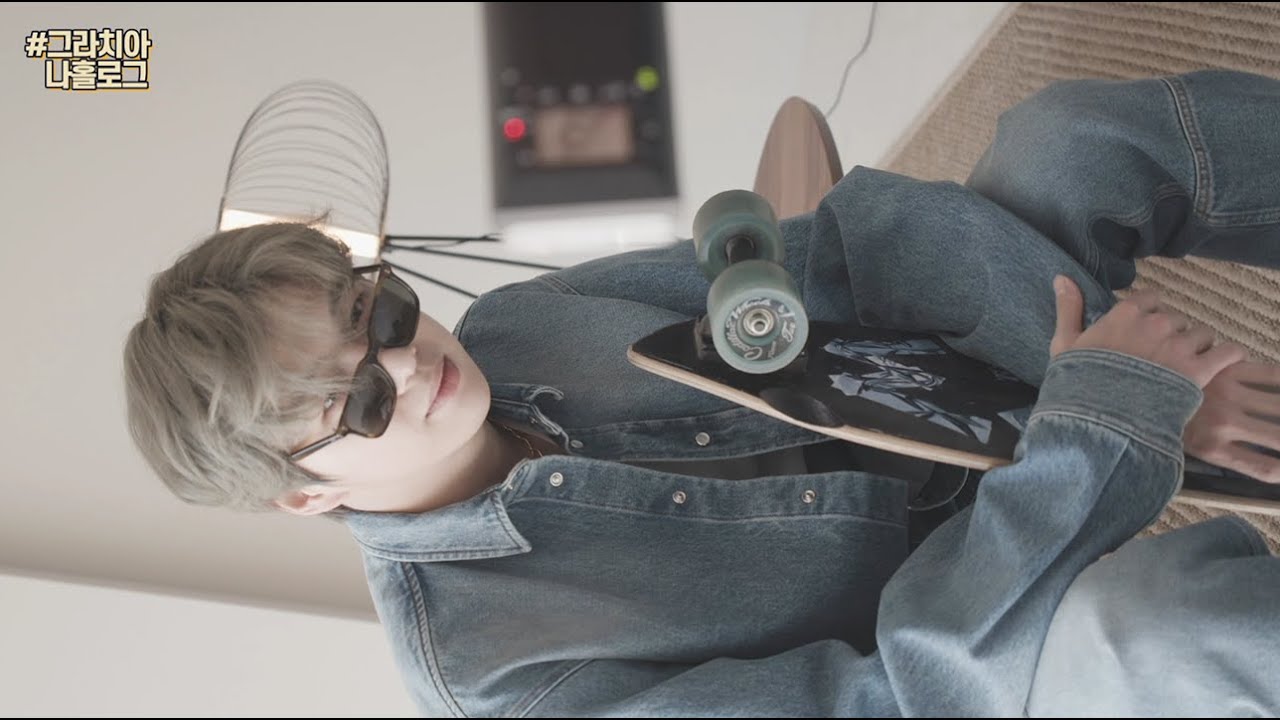 #그라치아나홀로그