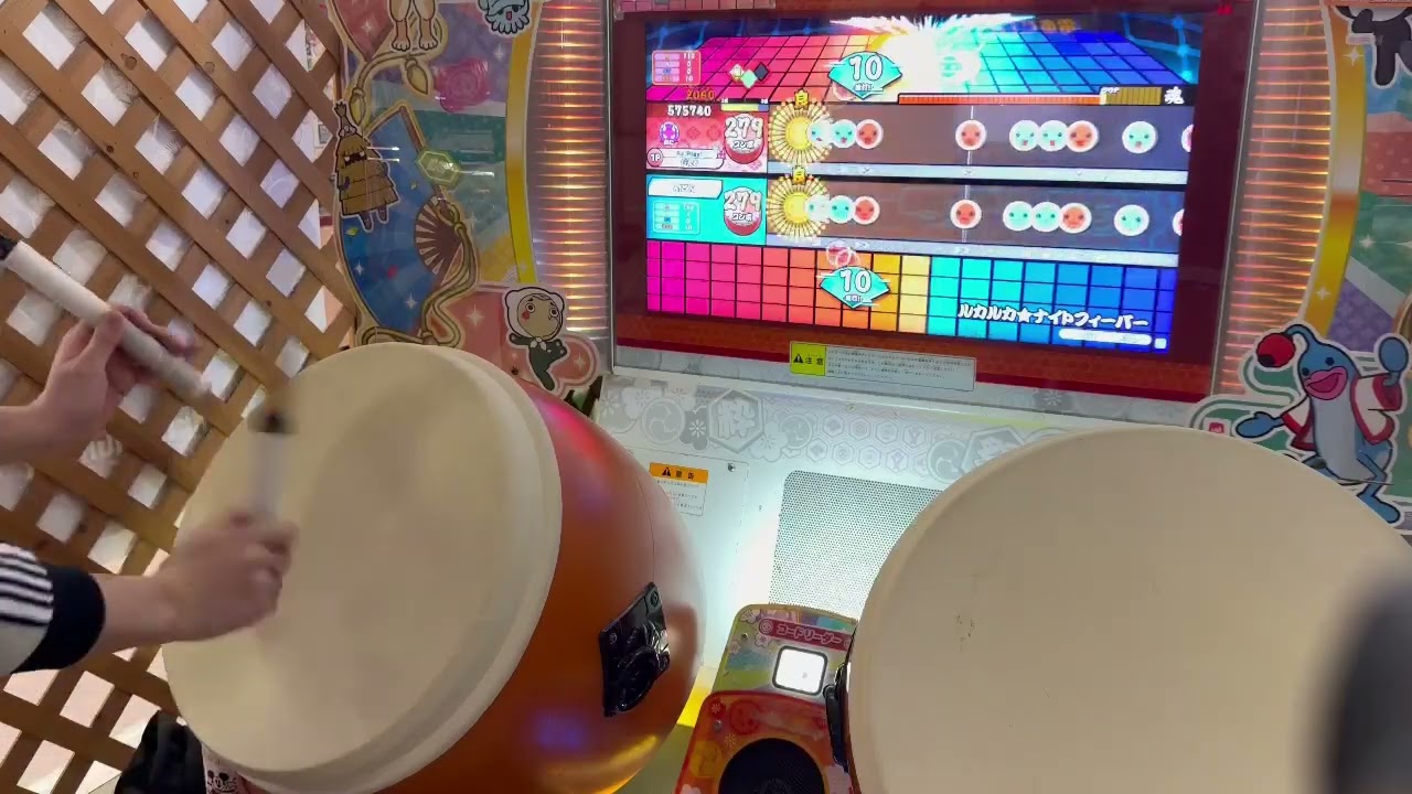 【太鼓の達人 ニジイロver.】ルカルカ★ナイトフィーバー (おに) 全良 Player：ジエルアーク