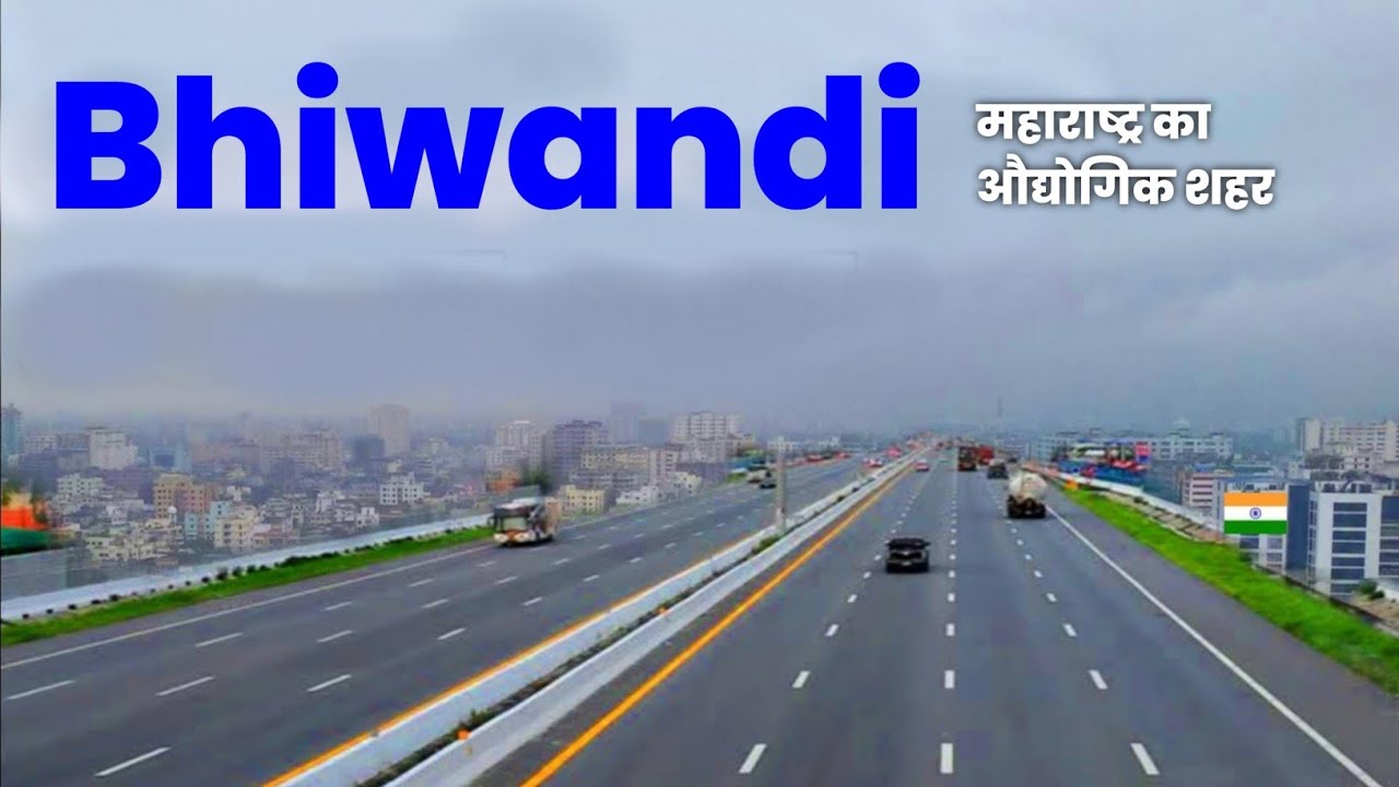 Bhiwandi City | Manchester of India | Maharashtra | Thane District | आओ घूमे भिवंडी शहर 🌿🇮🇳