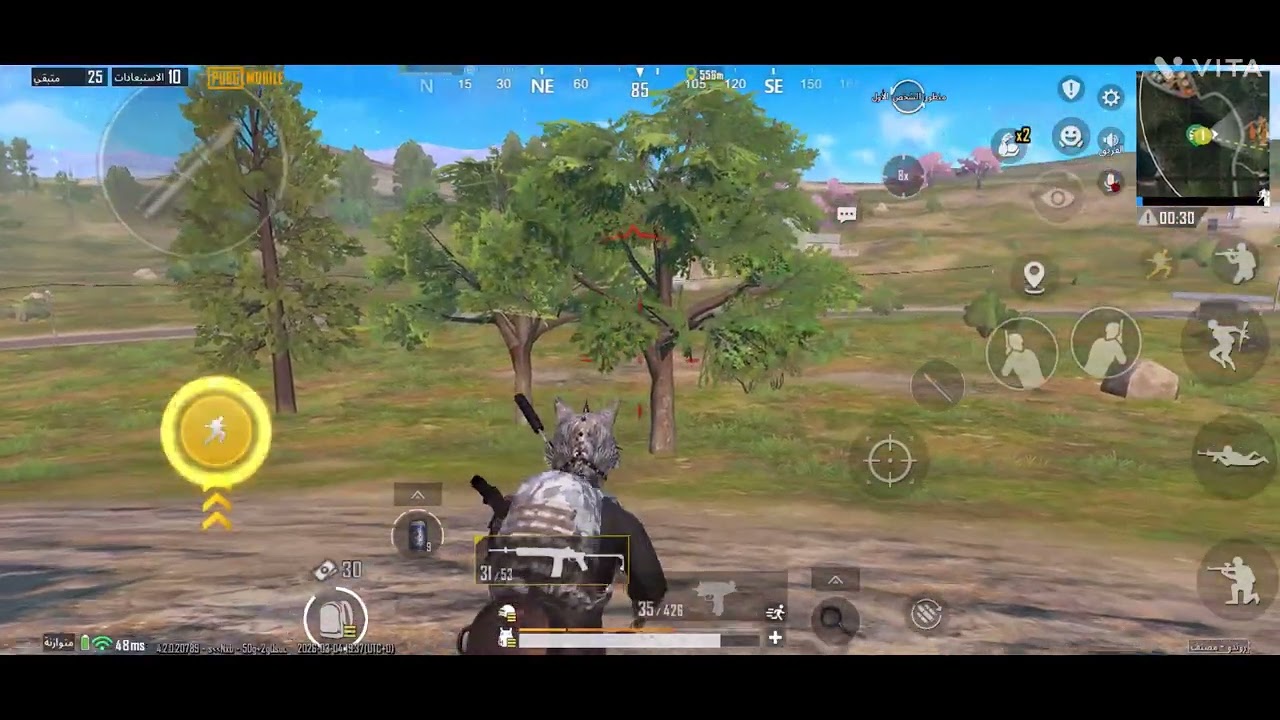 ببجي 228 pubg 