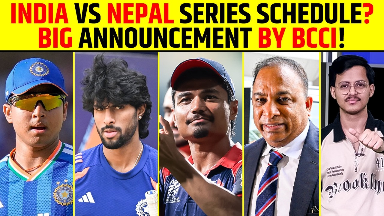 INDIA VS NEPAL SERIES SCHEDULE? BIG ANNOUNCEMENT BY BCCI! #indvsnep #bcci