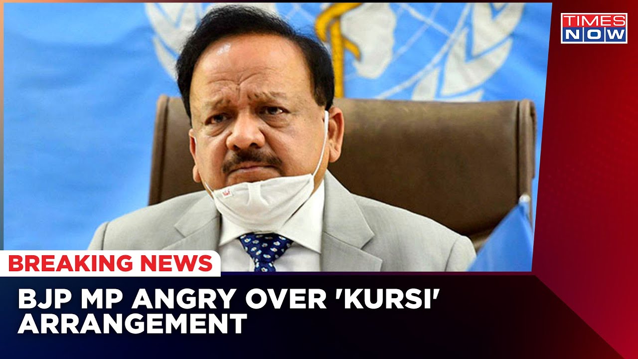 BJP MP Reacts Furiously Over The Seating Arrangement In Parliament | High Drama At Lt. Guv Swearing