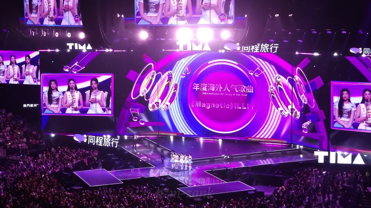 ILLIT年度海外人气歌曲获奖发言 #illit #idol #kpop #live #fancam