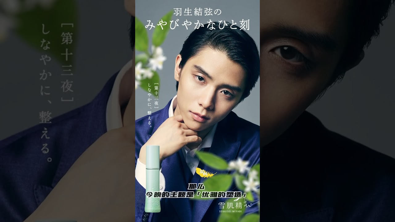 好听的声音 谧雅01