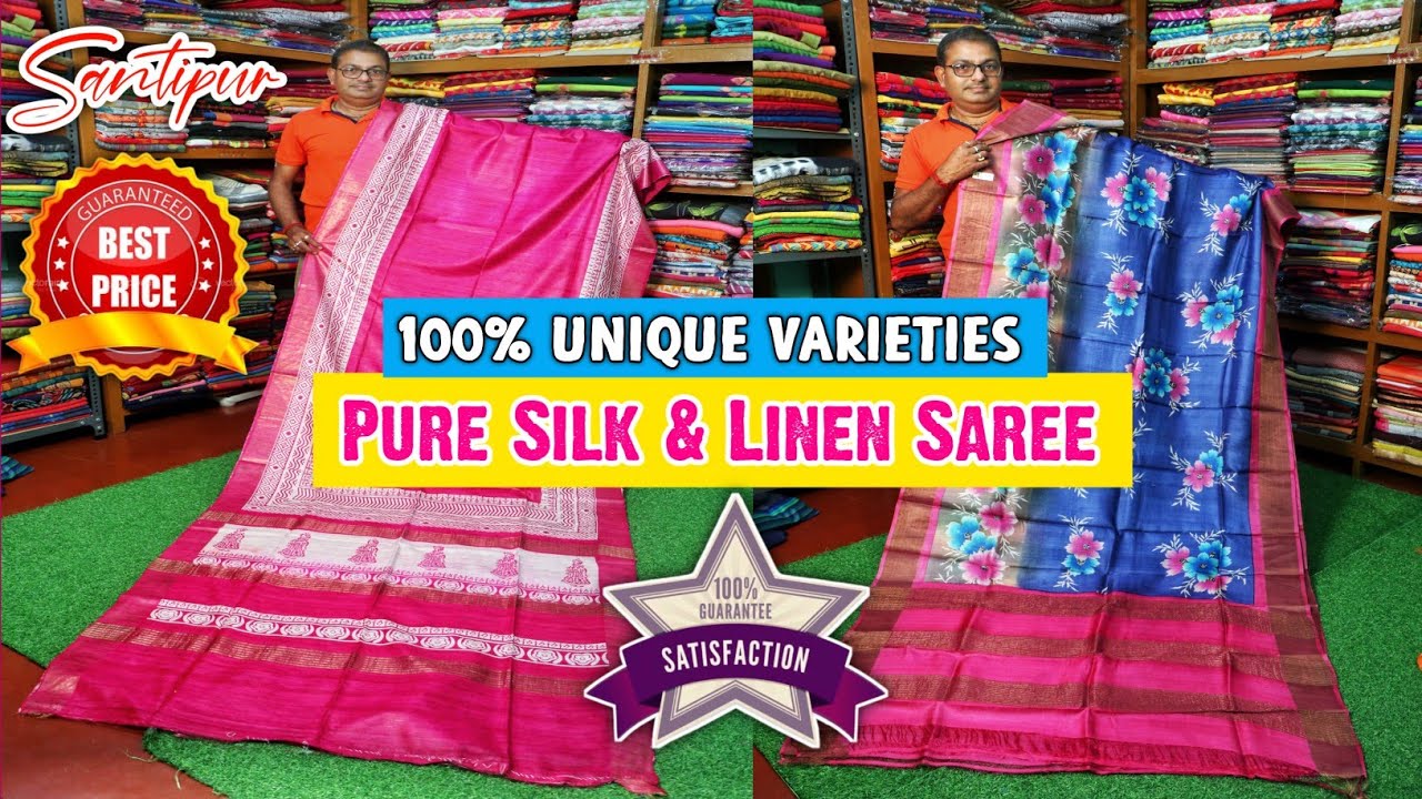 Pure Silk, Gheecha, Soft Linen, Khadi Cotton, Handloom Saree Manufacturer & Wholesaler in Santipur