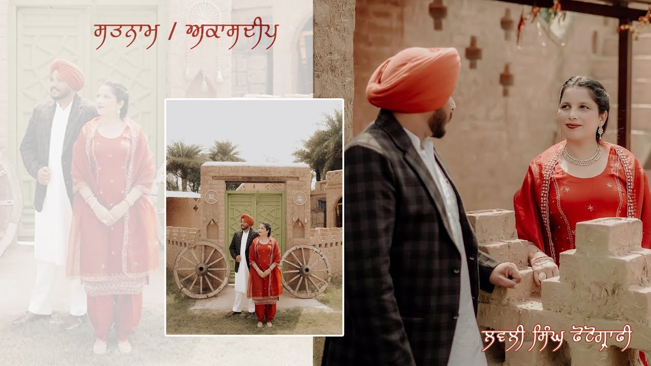 Latest Pre Wedding 2025 || Satnam / Akashdeep || Lovely Singh Photography