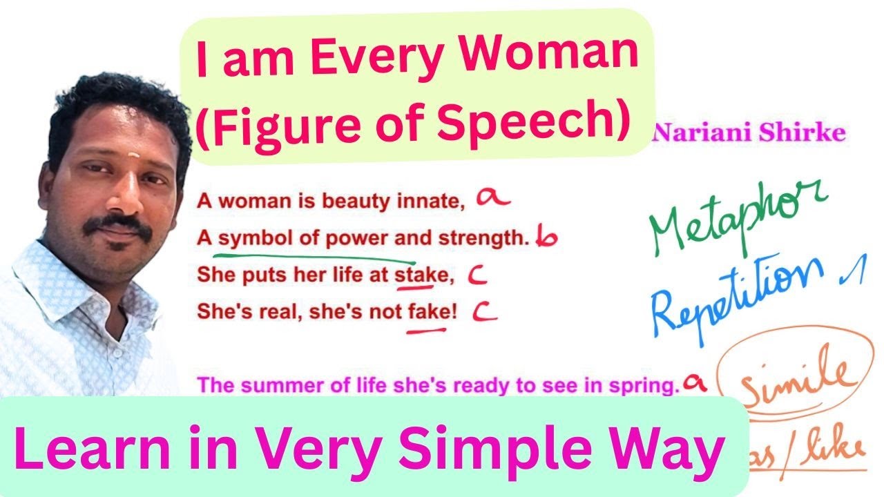 I am Every Woman Poem | Figure of Speech | Very Easy Way | 10th English @TNENGLISH  TNPSC/ TNTET