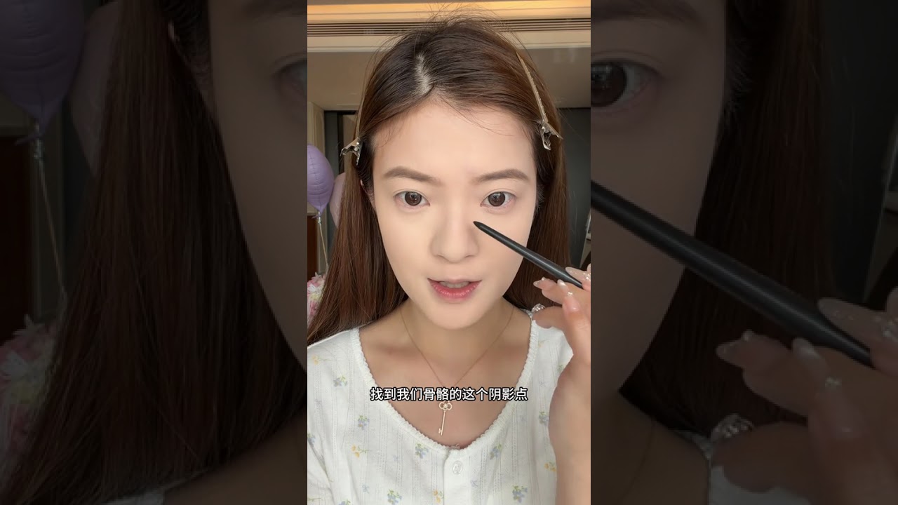 Elegant Novice Nanny's Makeup Transformation: Fair Complexion & Grand Style