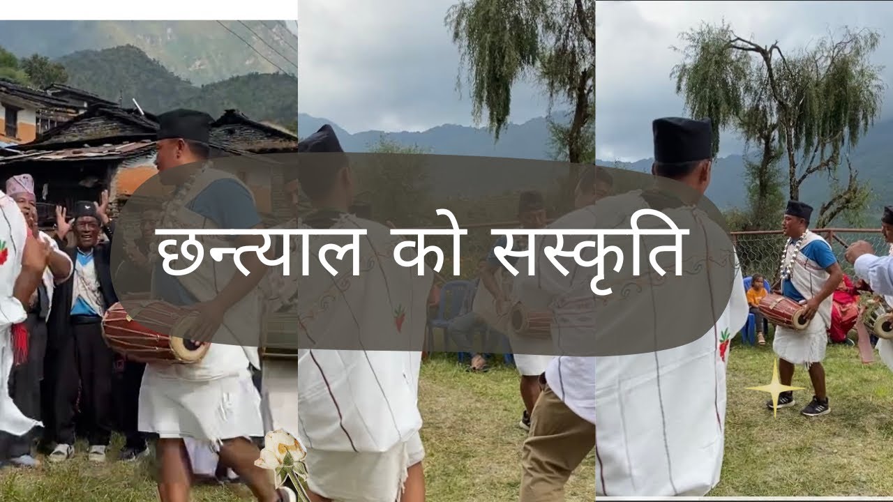 Puravaag Vlog | Chhantyal vlogs| Chhantyal culture| full video
