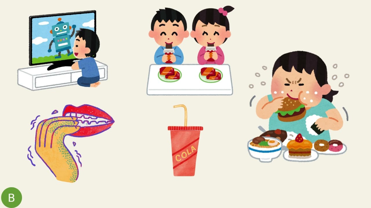 Фрагмент заняття з ознайомлення з соціумом «Щоб здоровим бути» для старшої групи