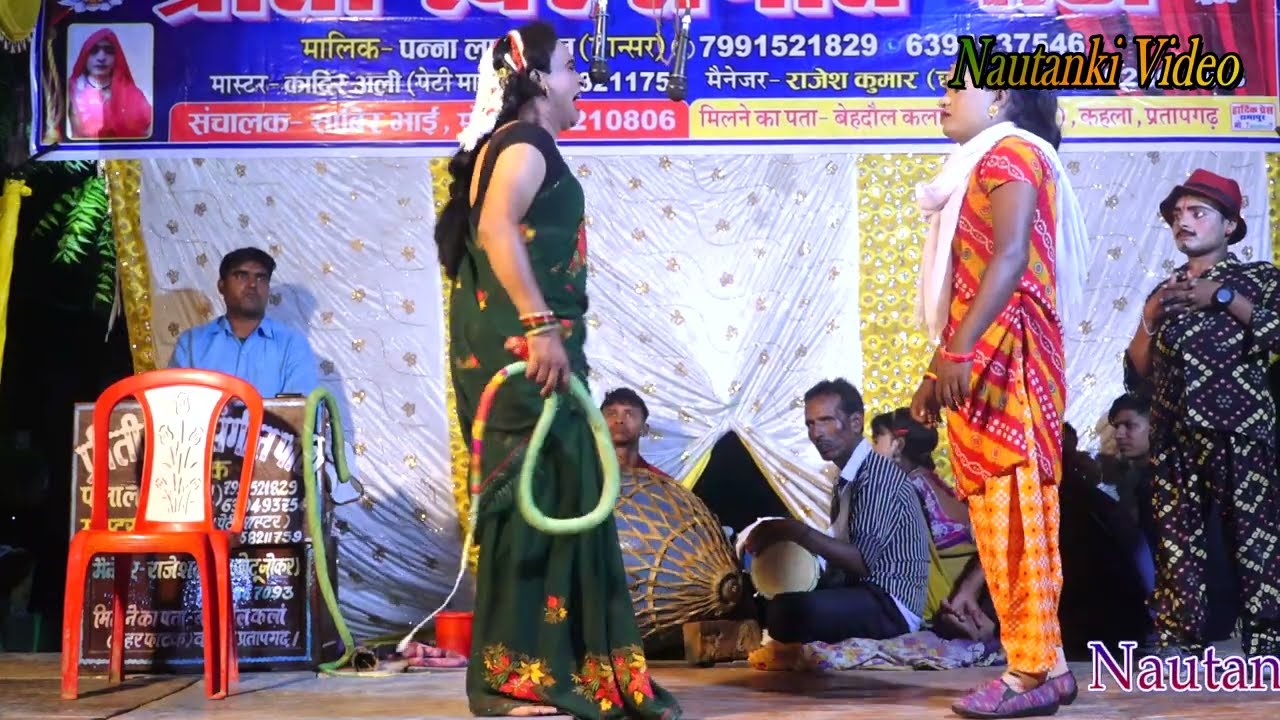 पन्नालाल की #Nautanki (भाग-03) भैया भाभी का शितम उर्फ़ डाकू दुर्जन सिंह #नौटंकी #comedy