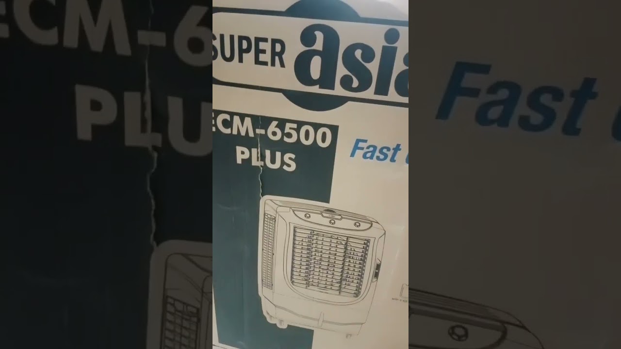 Super Asia Air Room Cooler 