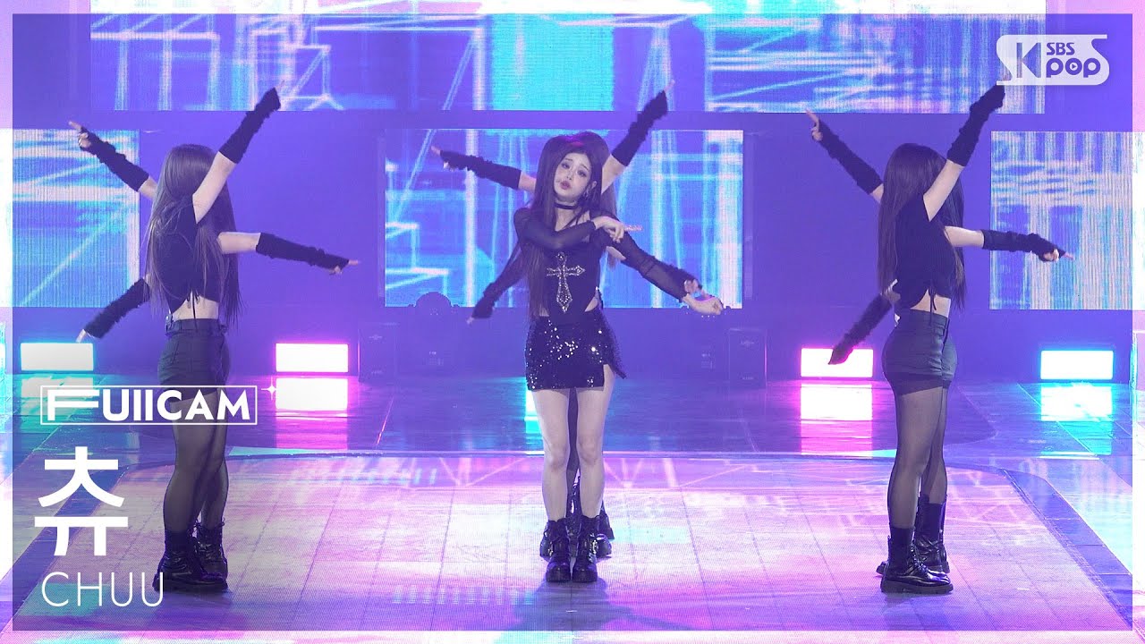 [안방1열 풀캠4K] 츄 'XO, My Cyberlove' (CHUU FullCam) @SBS Inkigayo 260118