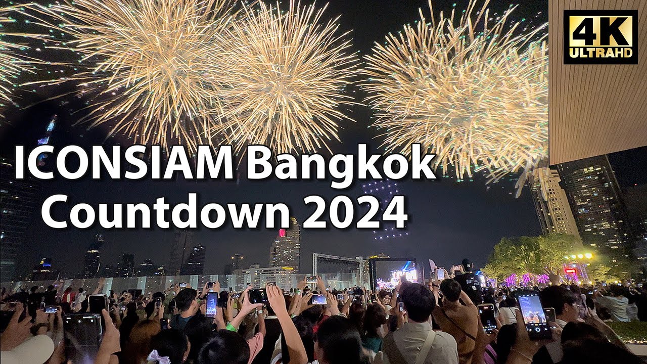 🇹🇭 4K 🇹🇭 Amazing Thailand Countdown 2024 ปรากฏการณ์เคานต์ดาวน์สะกดโลก จัดพลุยิ่งใหญ่ สุดอลังการ