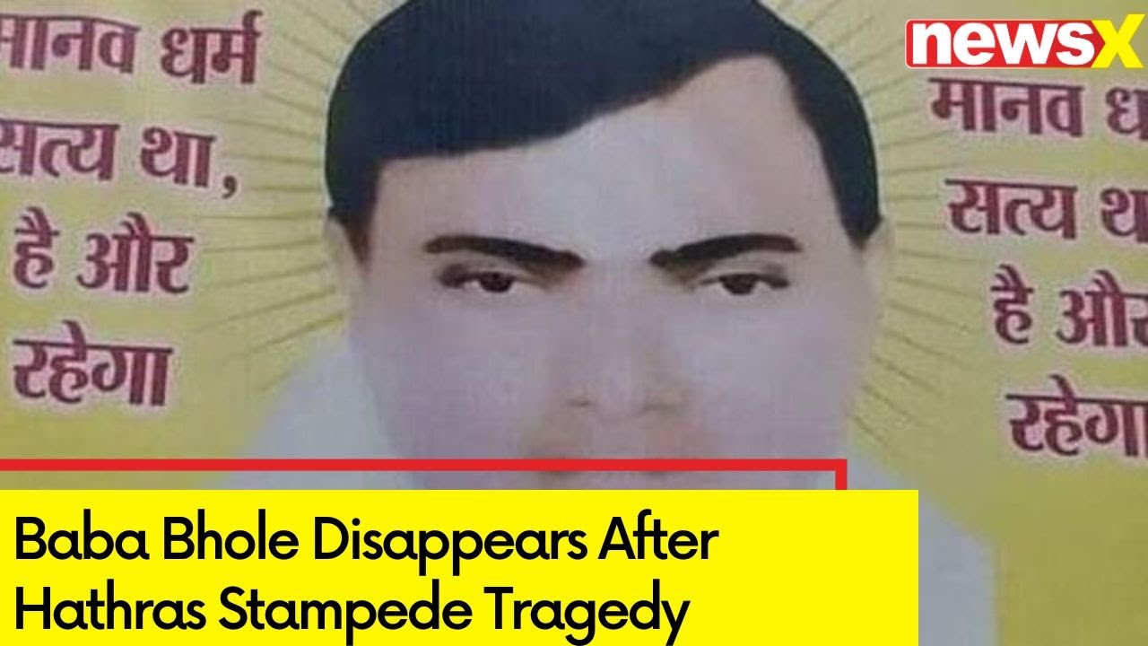 Baba Bhole Disappears After Hathras Stampede Tragedy | Search for Baba Continues | NewsX