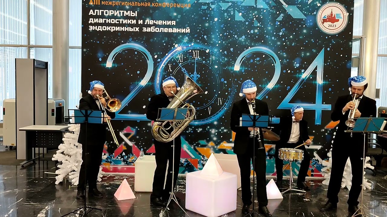 песня 