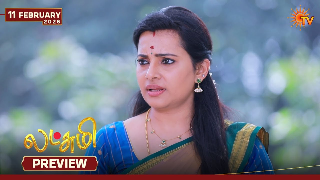 Lakshmi - Preview | 10 Jan 2026 | Tamil Serial | Sun TV