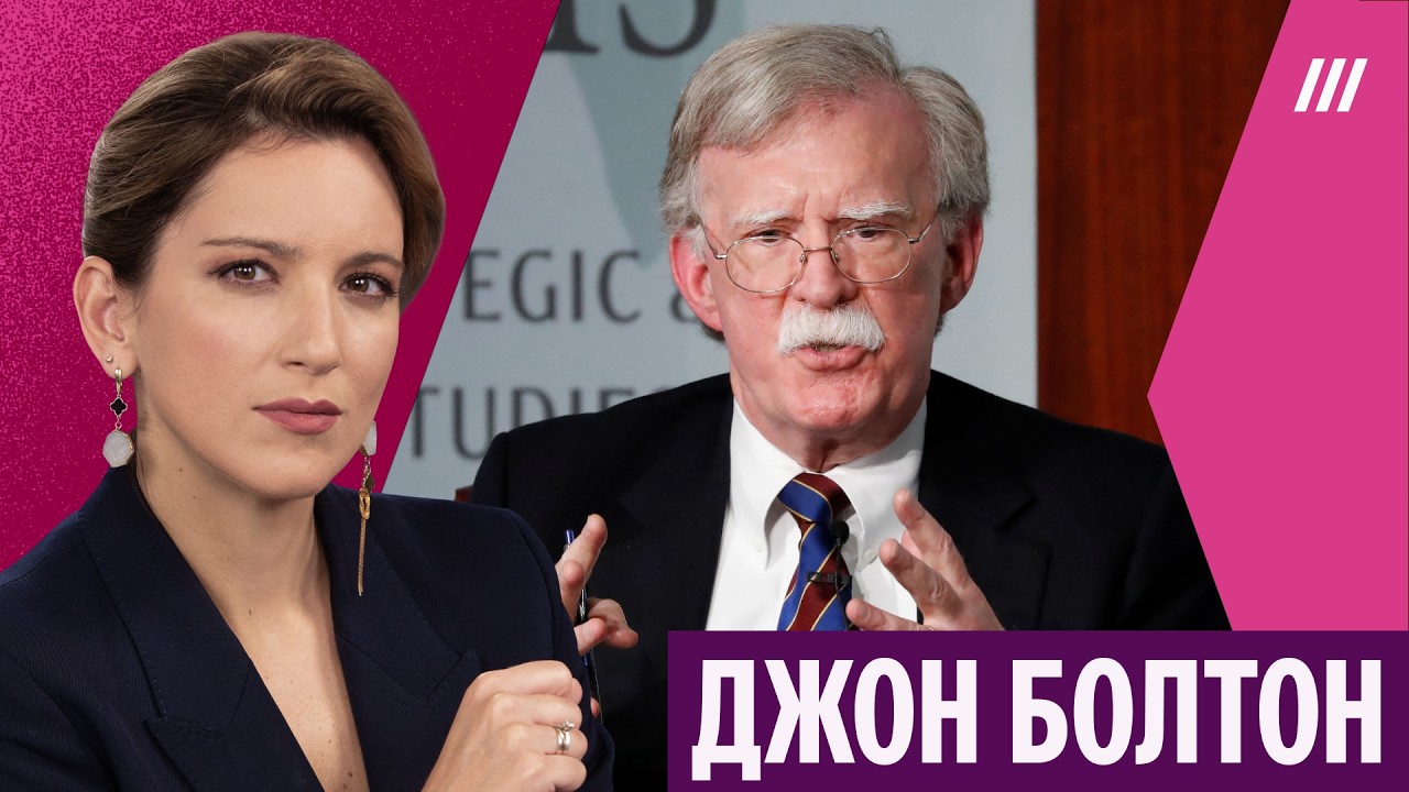 Трамп просчитался с Ираном? Когда закончится война. Наземная операция неизбежна? Выгода для Путина