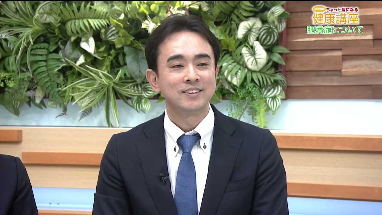 令和7年7月 島大病院ちょっと気になる健康講座「肥満症」（内分泌代謝内科　医科医員　四方田美和子・准教授　野津雅和）