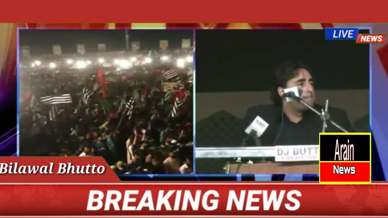 Bilawal bhutto Speech Today - pdm jalsa live - PDM jalsa gujranwala - imran khan