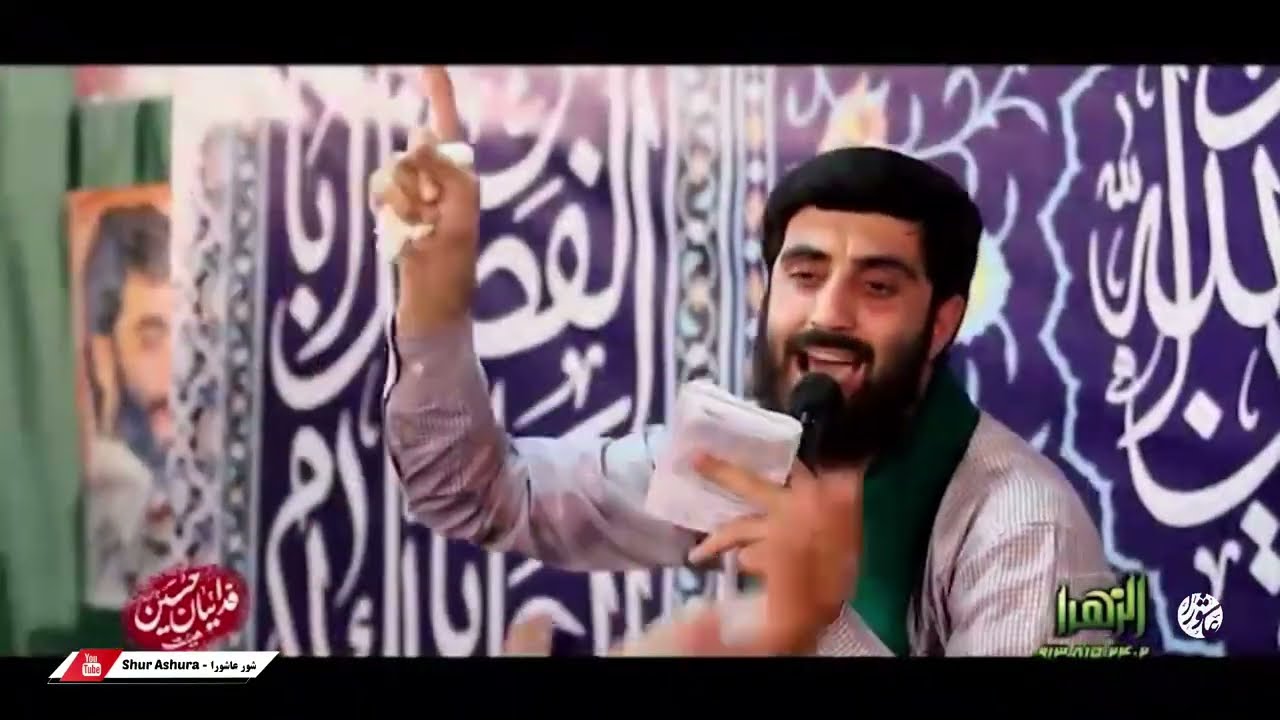 سید رضا نریمانی - مولودی (شب دلبر شده ، خونه معطر شده) Reza Narimani