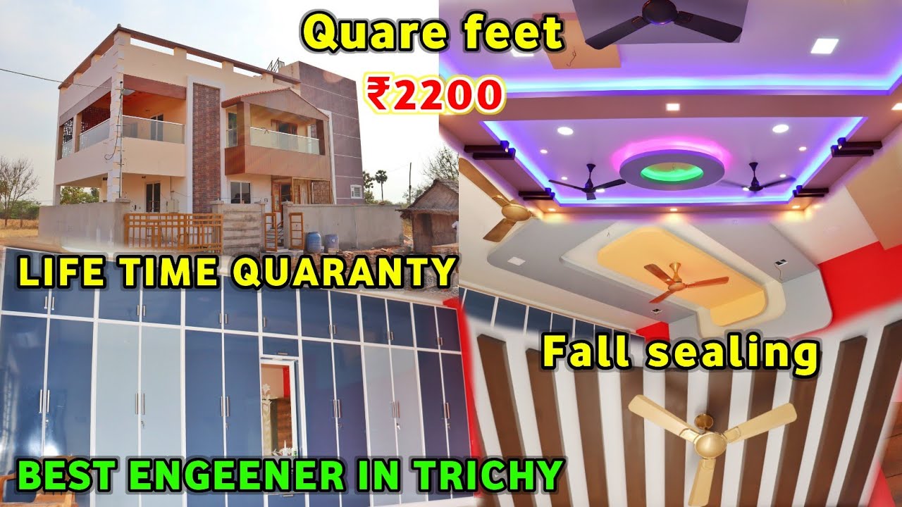 Best House Engineer in Trichy🤩house construction company in Trichy #lowbudgethousesaleinTrichy