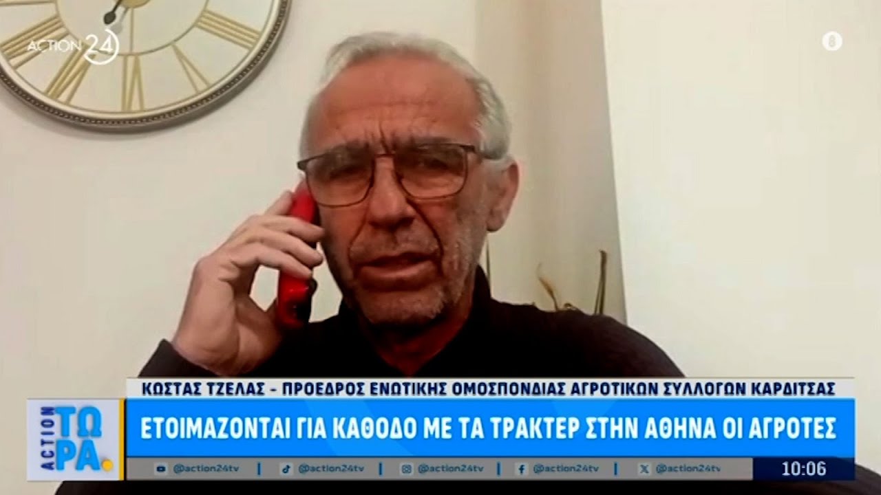 Κ. Τζέλλας: Ο αγώνας επιβίωσης των βιοπαλαιστών αγροτών συνεχίζεται και αφορά όλο τον λαό