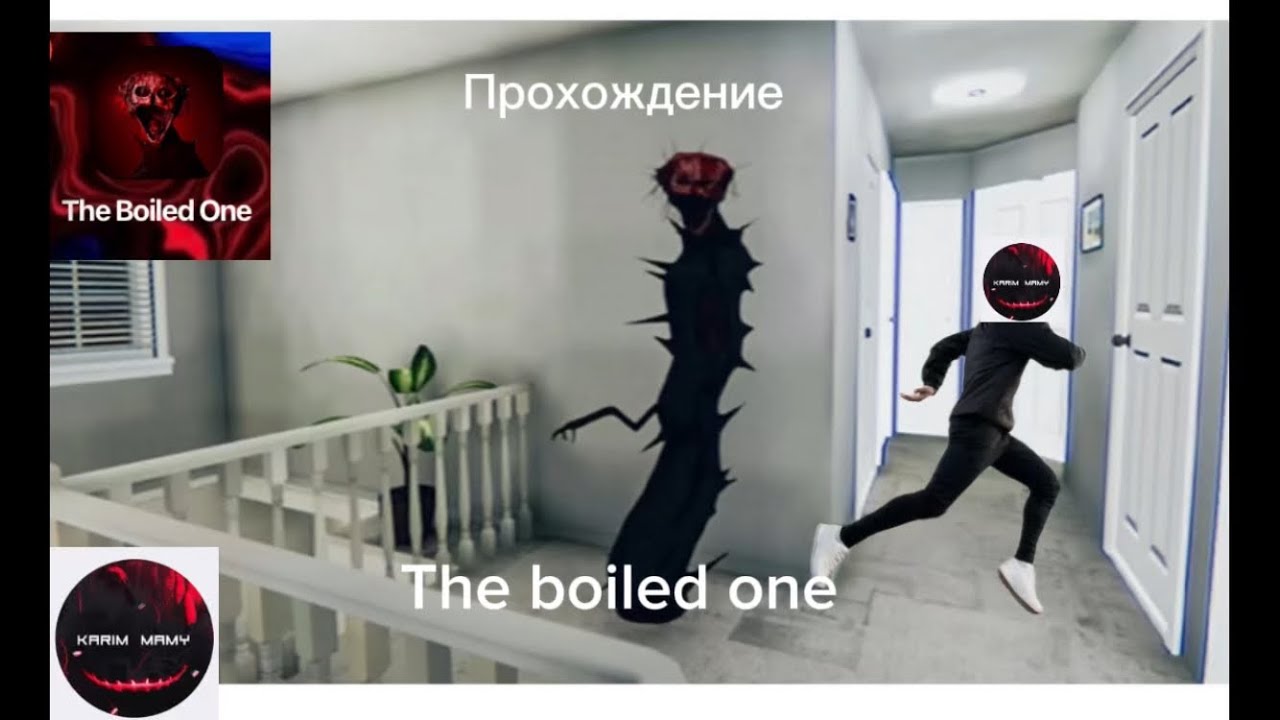 THE Boiled One МЕНЯ СЪЕЛИ! #рек #Игра #прохождение