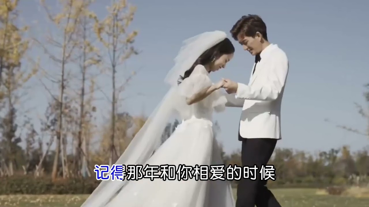 我的幸福在梦里头