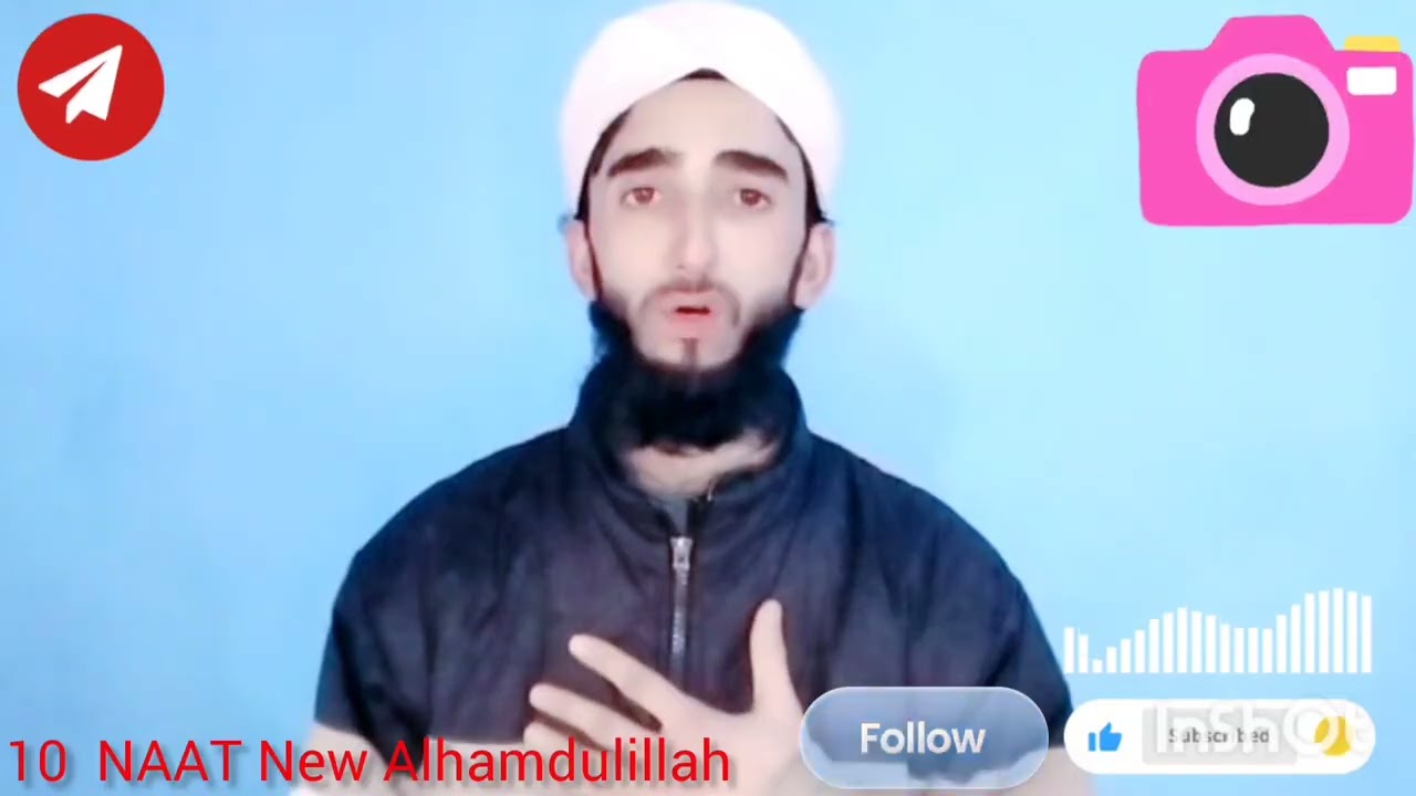 B Kahaa Manz Jigrs Jaye Nabyio #Viral naat New @Plz Shear Like Comment Plz Subscrib my Channel ❤️❤️