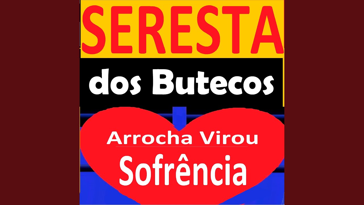 Boate Azul