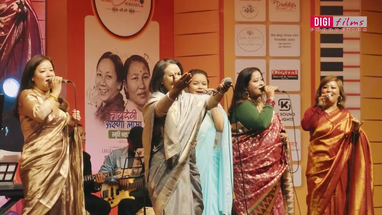 Bhanchhan kohi | Kunti Moktan | Harmony Pokhara 2082
