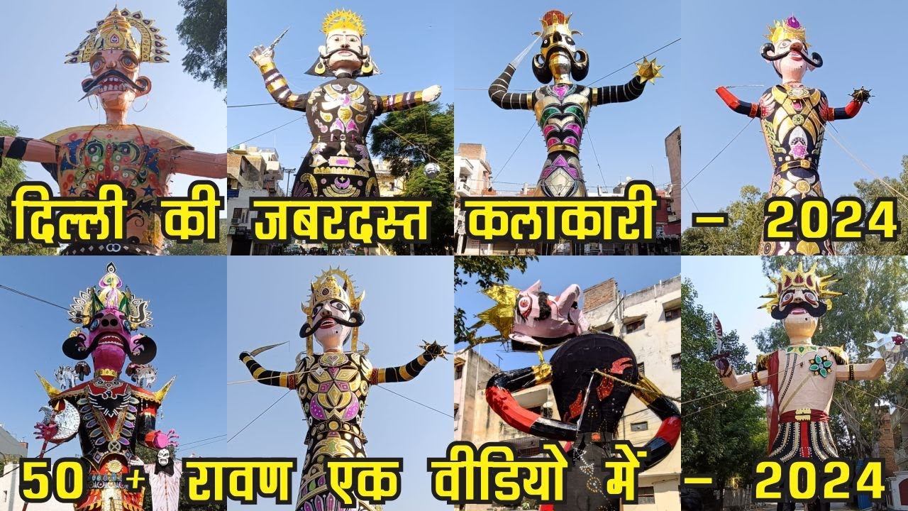Subhash Nagar All Ravan Standing Video 2024 | Dussehra Vlog 2024 @manishchopravlogs