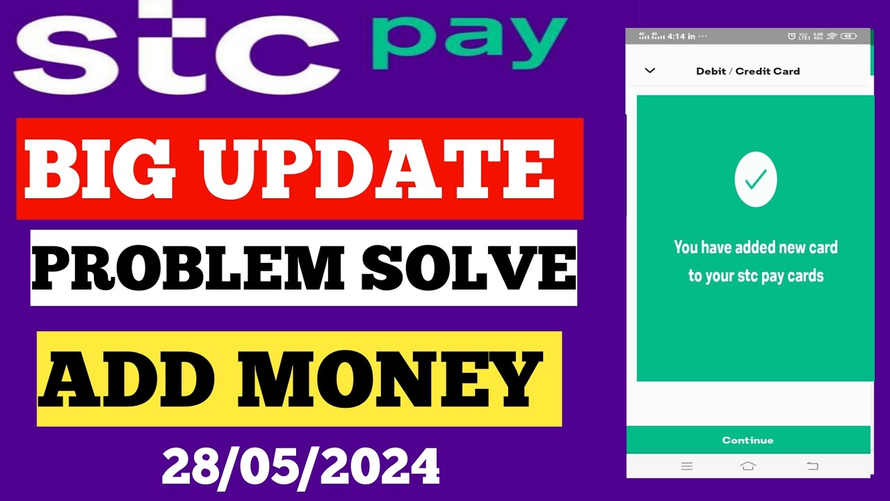 stc pay add money problem/how to stc pay add money problem solve/ STC pay update