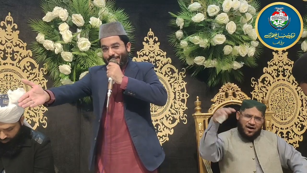 Ya sar hai sadka nabi (PBUH) ka otarny k leay by M Tayyab Sharif