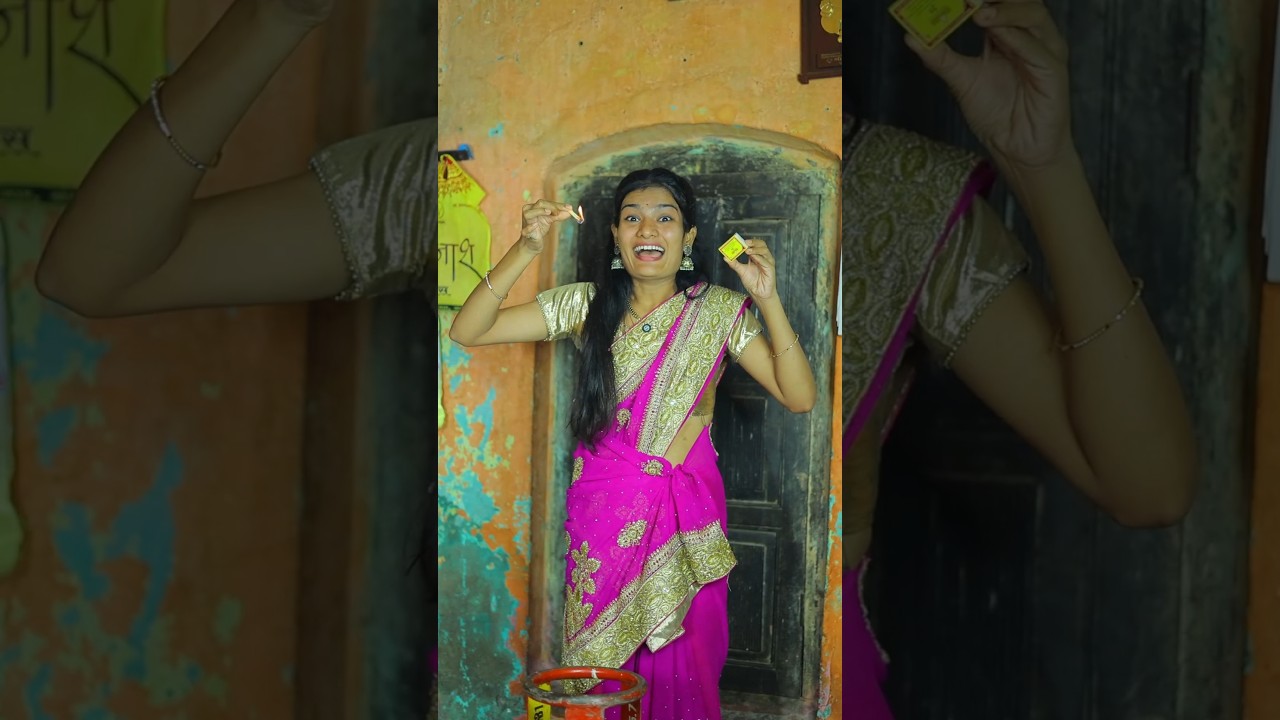 #shorts | बकुळी न गॅस टाकी टाकली पेटून घर गेल उडून 💥😂#bakula #बकुळा