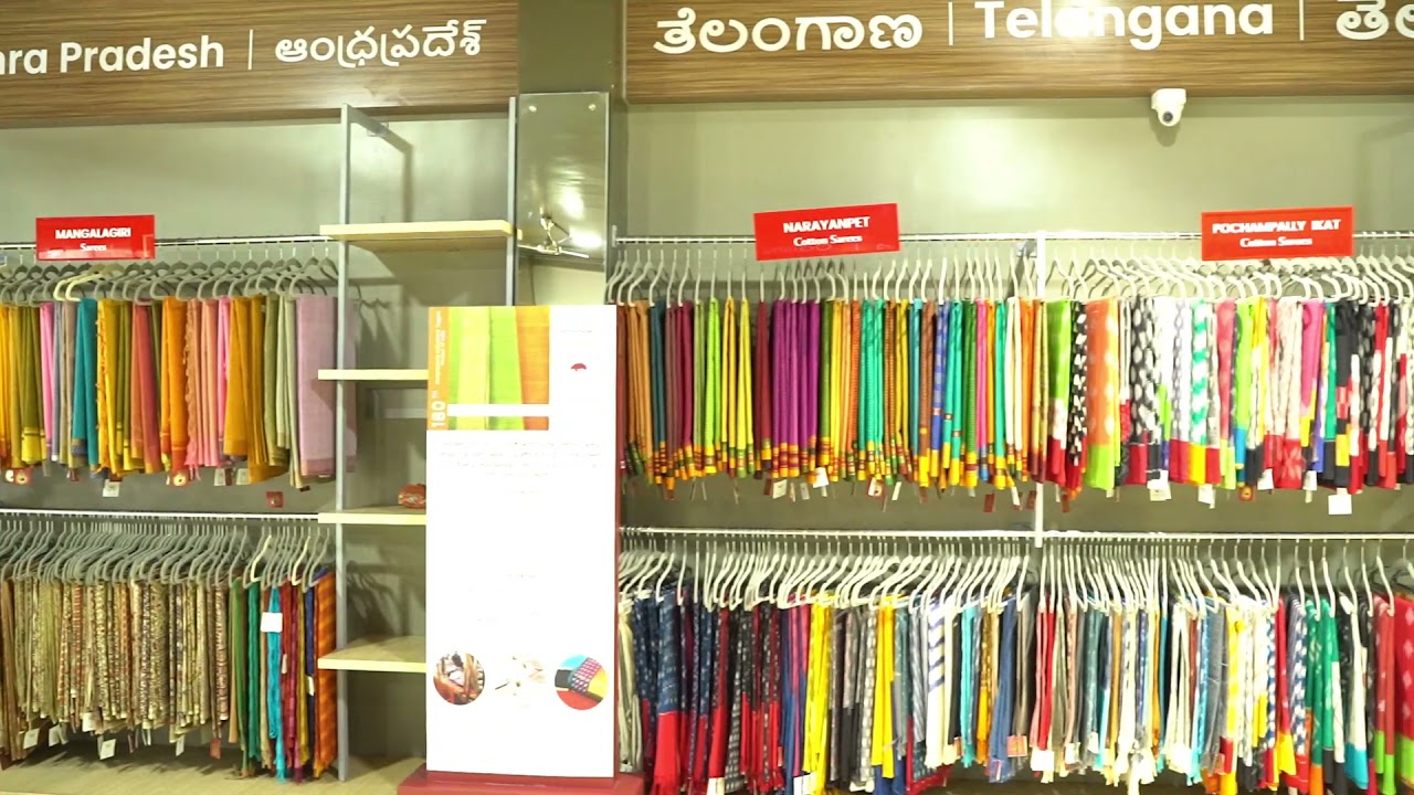 GiTAGGED Handloom Section | HSR Layout Bengaluru