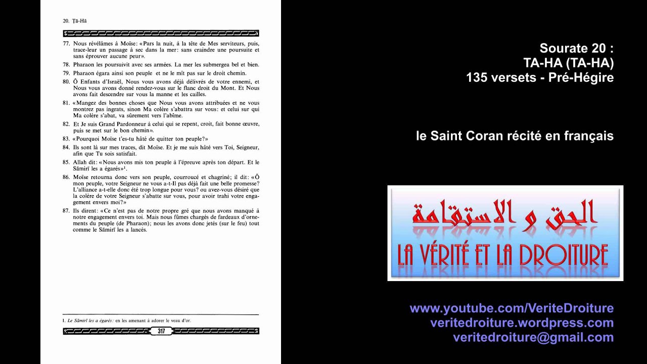 Sourate 20 : TA-HA - Coran récité français seulement- mp3 audio- www.veritedroiture.fr
