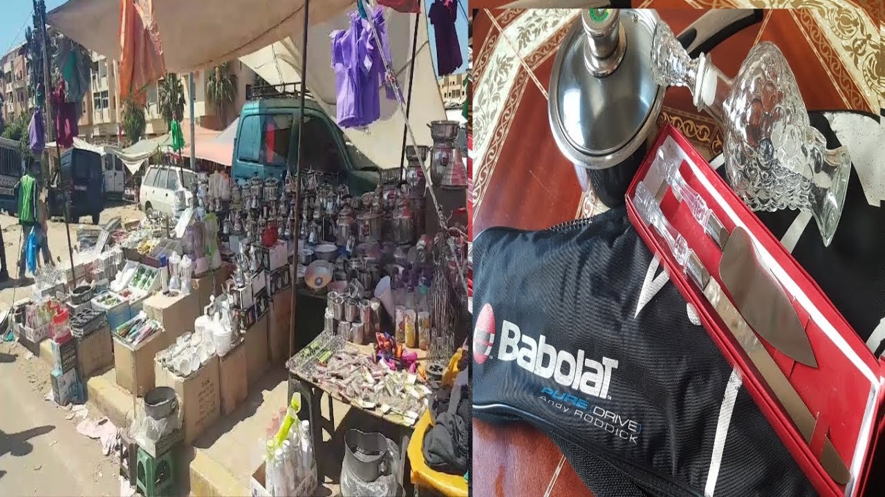 مشينا لسوق اللويزية الأسبوعي نقلبو على شي حاجة/واش لقيناها😍☝️/غديوة شعبية/مشترياتي