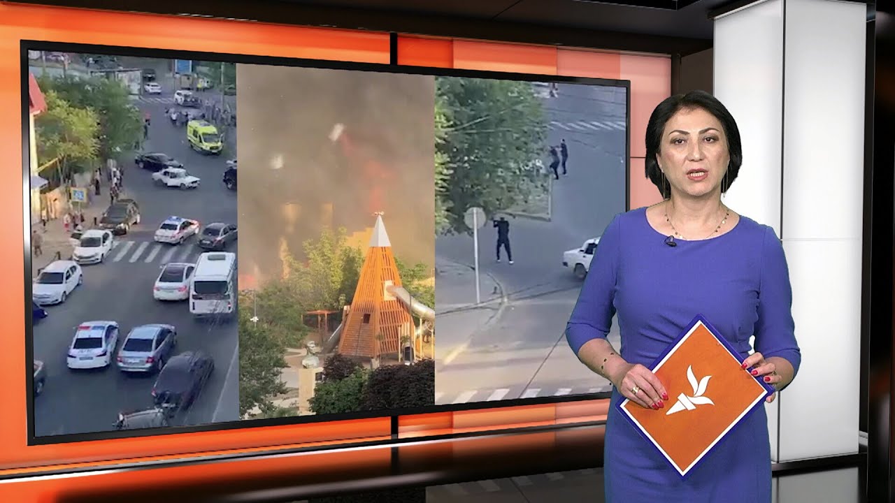 Ахбори Тоҷикистон ва ҷаҳон (24.06.2024) اخبار تاجیکستان