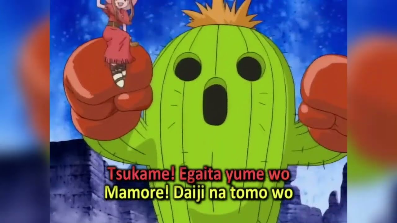 Ayumi Miyazaki - Brave Heart (Digimon) (rōmaji karaoke)