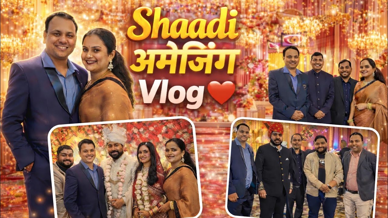 Shaadi अमेजिंग Vlog ❤ ll #wedding #poonamraiswalvlogs #viral #family #vlog
