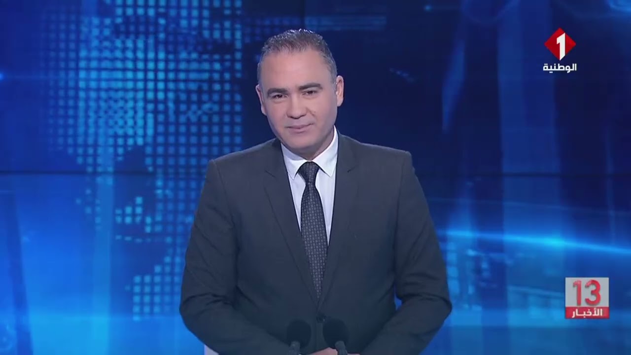 نشرة الظهر للأخبار ليوم 09- 01- 2026