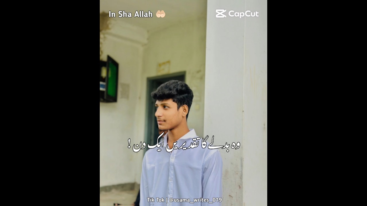 Sad love story 😅😅