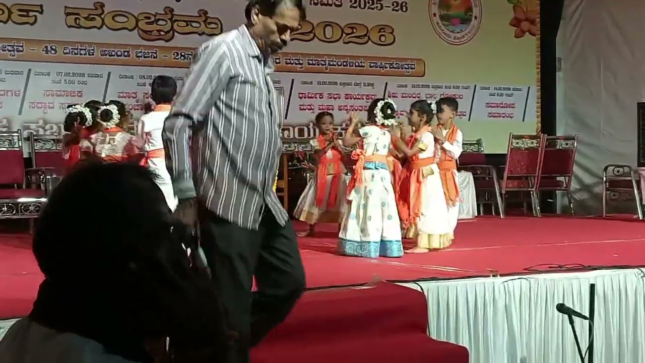 Jnana Jyothi shishu mandira