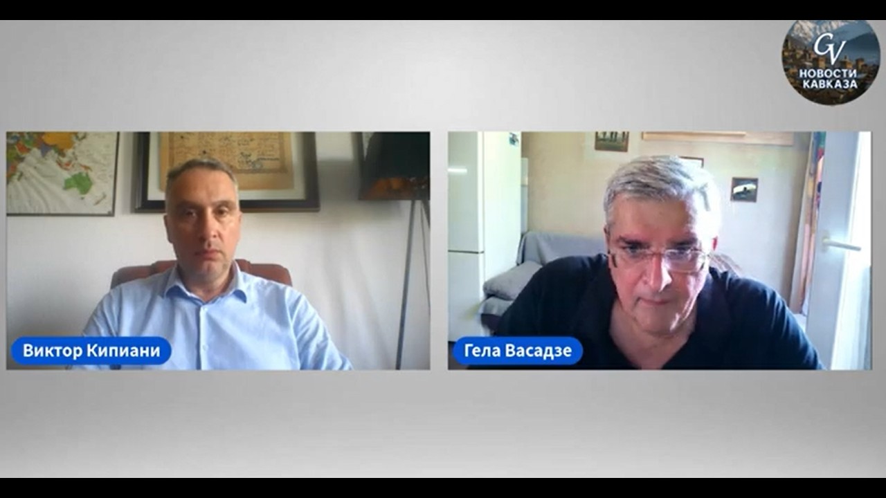 Victor Kipiani Joins @gela.vasadze's podcast to discuss current geopolitical developments