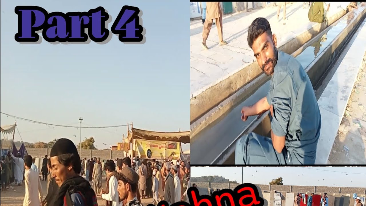 Part4 Wazu kahna #viralvideo #minivlog #shorts #shortvideo #viralvideo #dute