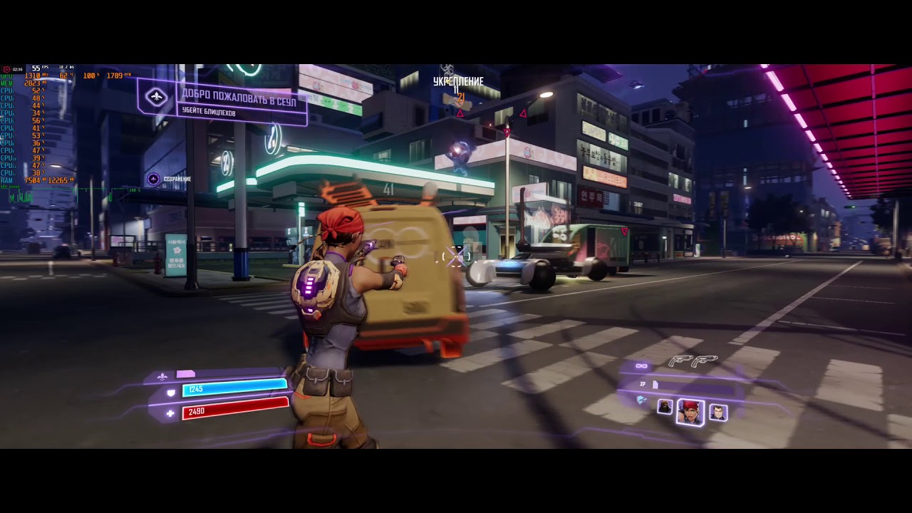 Agents of Mayhem RX 480 Ryzen 1600 | 2560x1080 Ultra - Low