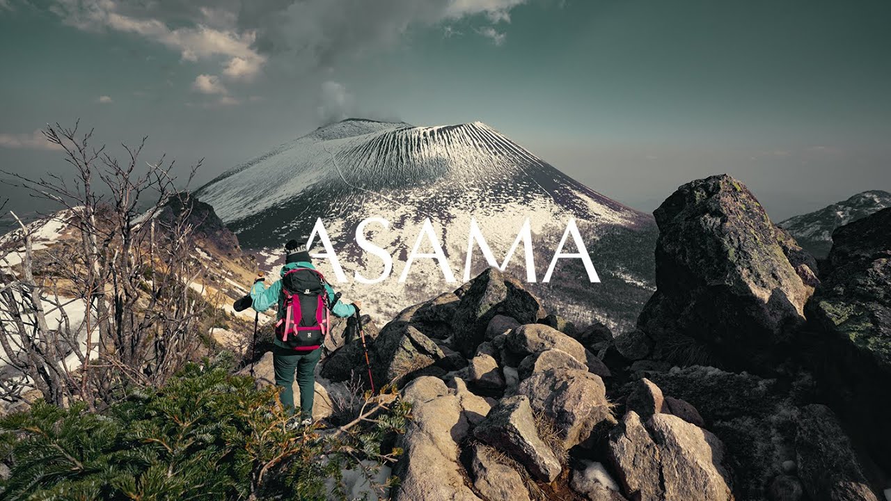 MOUNT ASAMA HIKING | KOMORO, NAGANO